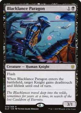 naokuroshop MTG [ELD][079][黒][R][EN][黒槍の模範/Blacklance Paragon] NM