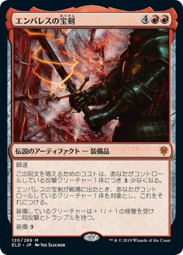 naokuroshop MTG [ELD][120][赤][M][JP][エンバレスの宝剣/Embercleave]（foil） NM