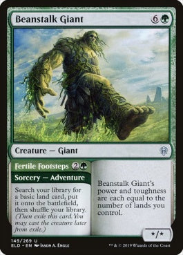 naokuroshop MTG [ELD][149][緑][U][EN][豆の木の巨人/Beanstalk Giant] NM