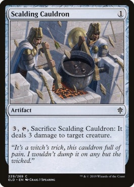 naokuroshop MTG [ELD][229][茶][C][EN][煮えたぎる大釜/Scalding Cauldron] NM