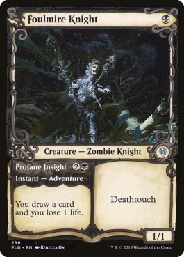 naokuroshop MTG [ELD][286][黒][U][EN][穢れ沼の騎士/Foulmire Knight] NM