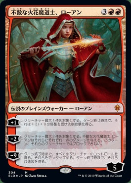 naokuroshop MTG [ELD][304][赤][M][JP][不敵な火花魔道士、ローアン/Rowan, Fearless Sparkmage] NM