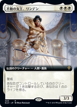 naokuroshop MTG [ELD][340][白][R][EN][不動の女王、リンデン/Linden, the Steadfast Queen]（foil） NM