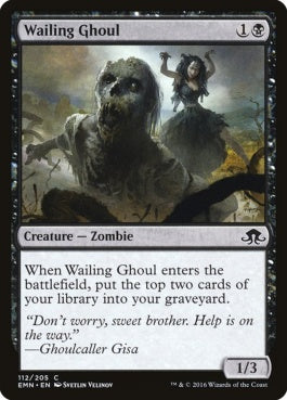 naokuroshop MTG [EMN][112][黒][C][EN][嘆きのグール/Wailing Ghoul] NM