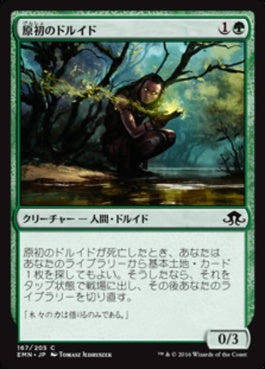 naokuroshop MTG [EMN][167][緑][C][JP][原初のドルイド/Primal Druid] NM