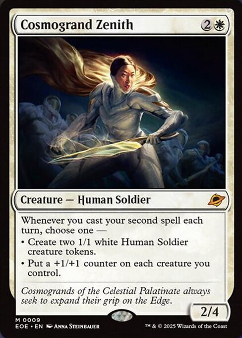 [EOE][0009][白][M][EN][コスモグランドの頂点/Cosmogrand Zenith]（foil）