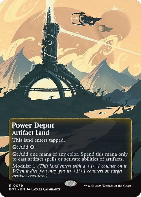 [EOS][0079][土地][R][EN][魔力倉庫/Power Depot]（foil）