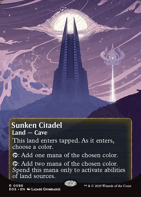 [EOS][0086][土地][R][EN][沈んだ城塞/Sunken Citadel]（foil）