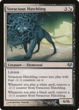 naokuroshop MTG [EVE][097][多][U][EN][大食の雛/Voracious Hatchling] NM