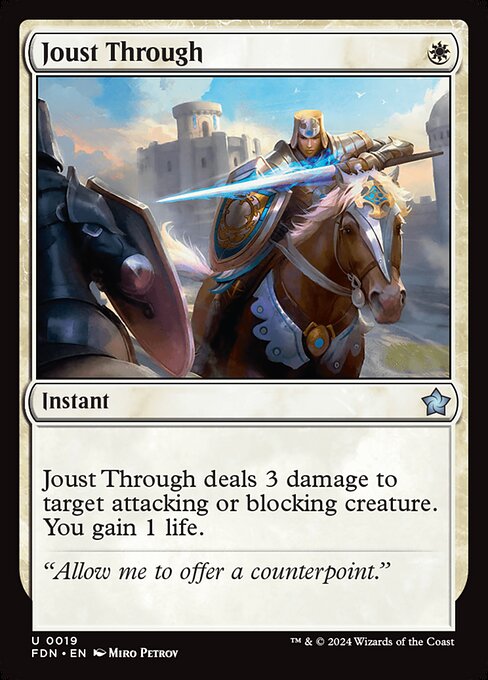 naokuroshop MTG [FDN][0019][白][U][EN][突き通し/Joust Through] NM