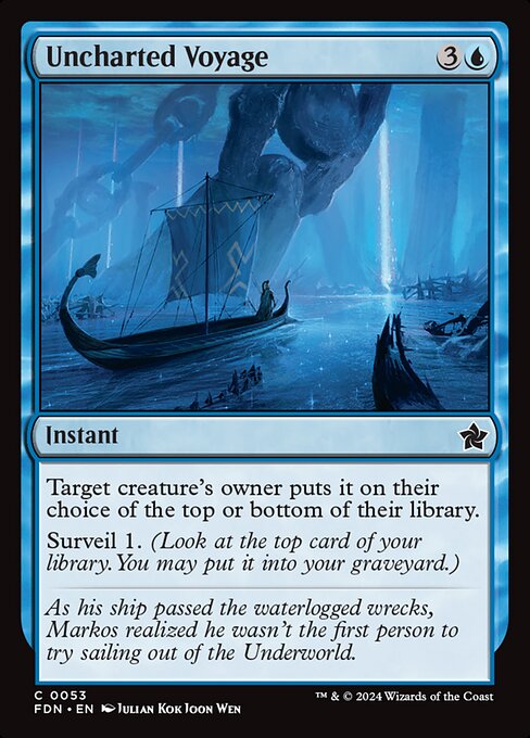 naokuroshop MTG [FDN][0053][青][C][EN][未知なる航海/Uncharted Voyage]（foil） NM