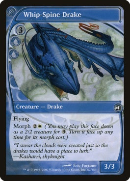 naokuroshop MTG [FUT][062][青][C][EN][鞭棘ドレイク/Whip-Spine Drake] NM