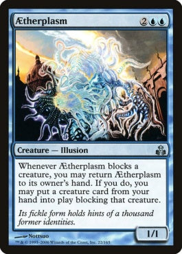 naokuroshop MTG [GPT][022][青][U][EN][霊気の原形質/Aetherplasm] NM