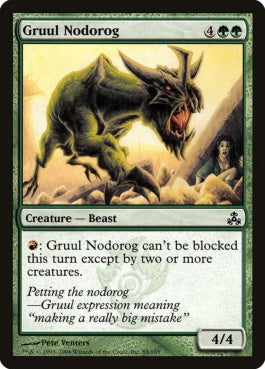 naokuroshop MTG [GPT][088][緑][C][EN][グルールのノドログ/Gruul Nodorog] NM