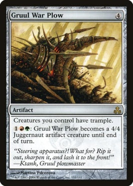 naokuroshop MTG [GPT][151][茶][R][EN][グルールの戦鍬/Gruul War Plow] NM