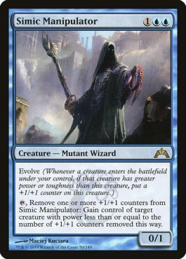 naokuroshop MTG [GTC][050][青][R][EN][シミックの干渉者/Simic Manipulator] NM