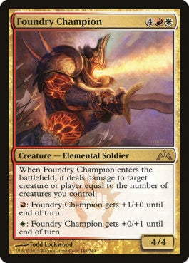 naokuroshop MTG [GTC][165][多][R][EN][鋳造所の勇者/Foundry Champion] NM