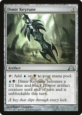 naokuroshop MTG [GTC][228][茶][U][EN][ディミーアの魔鍵/Dimir Keyrune] NM