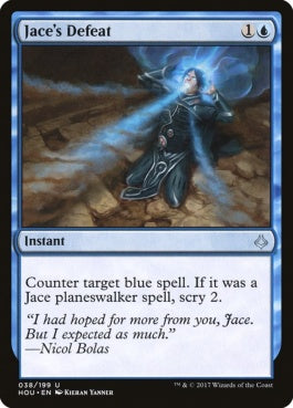 naokuroshop MTG [HOU][038][青][U][EN][ジェイスの敗北/Jace's Defeat] NM