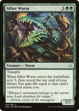 naokuroshop MTG [HOU][135][緑][U][EN][選別ワーム/Sifter Wurm] NM