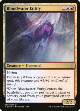 naokuroshop MTG [HOU][138][多][U][EN][血水の化身/Bloodwater Entity] NM