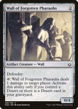 naokuroshop MTG [HOU][168][茶][C][EN][忘れられた王族の壁/Wall of Forgotten Pharaohs] NM