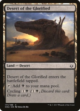 naokuroshop MTG [HOU][171][土地][C][EN][栄光の砂漠/Desert of the Glorified] NM