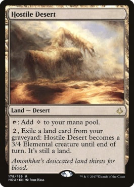 naokuroshop MTG [HOU][178][土地][R][EN][敵意ある砂漠/Hostile Desert] NM