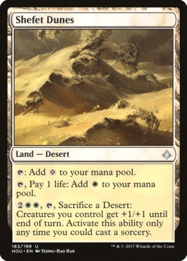 naokuroshop MTG [HOU][183][土地][U][EN][シェフェトの砂丘/Shefet Dunes] NM