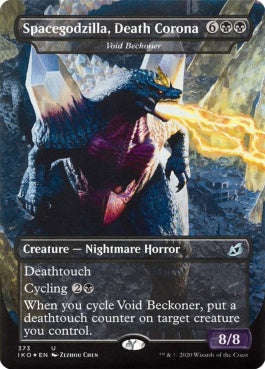 naokuroshop MTG [IKO][373][黒][U][EN][虚空を招くもの/Void Beckoner] NM