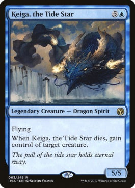 naokuroshop MTG [IMA][063][青][R][EN][潮の星、京河/Keiga, the Tide Star] NM