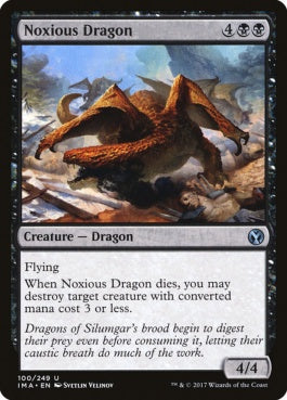 naokuroshop MTG [IMA][100][黒][U][EN][有毒ドラゴン/Noxious Dragon] NM