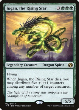 naokuroshop MTG [IMA][172][緑][R][EN][昇る星、珠眼/Jugan, the Rising Star] NM