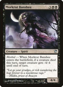 naokuroshop MTG [ISD][110][黒][U][EN][モークラットのバンシー/Morkrut Banshee] NM