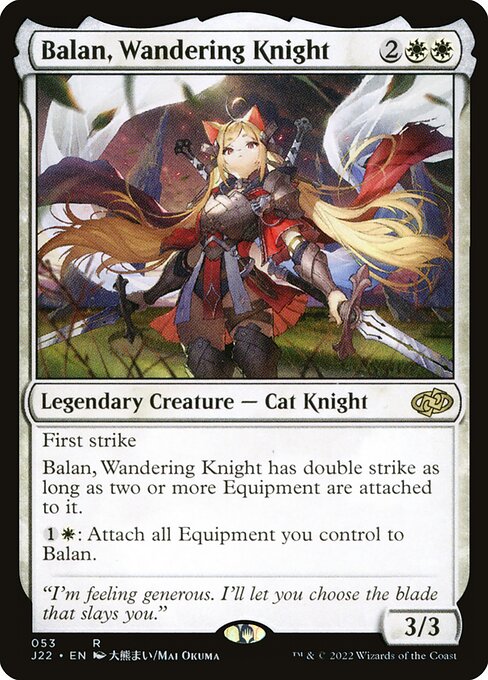 naokuroshop MTG [J22][053][白][R][EN][放浪の騎士、バーラン/Balan, Wandering Knight] NM