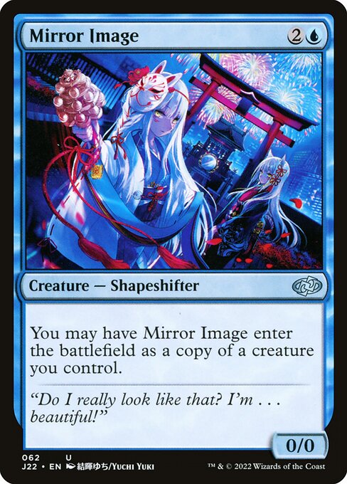 naokuroshop MTG [J22][062][青][U][EN][鏡像/Mirror Image] NM