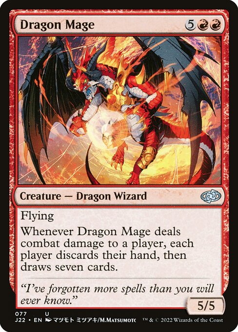 naokuroshop MTG [J22][077][赤][U][EN][ドラゴン魔道士/Dragon Mage] NM