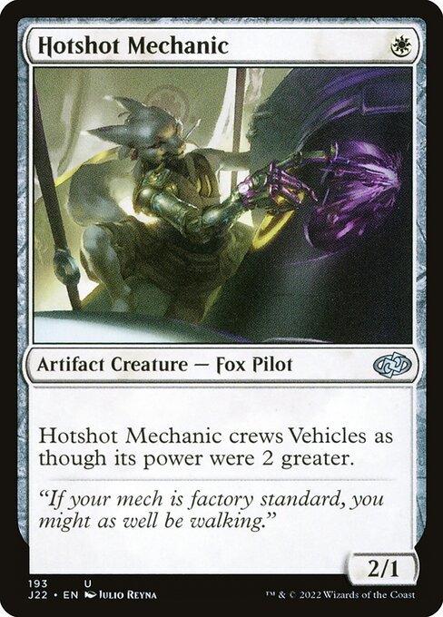 naokuroshop MTG [J22][193][白][U][EN][有能な整備士/Hotshot Mechanic] NM