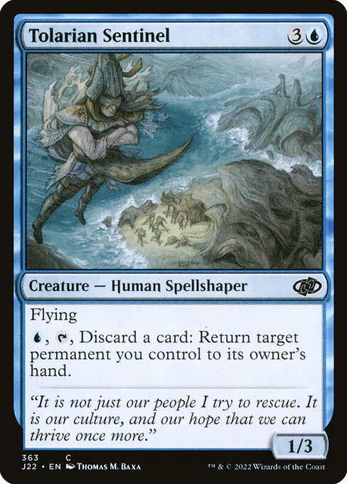 naokuroshop MTG [J22][363][青][C][EN][トレイリアの歩哨/Tolarian Sentinel] NM