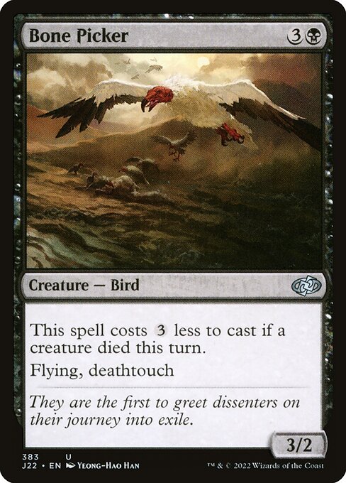 naokuroshop MTG [J22][383][黒][U][EN][ホネツツキ/Bone Picker] NM