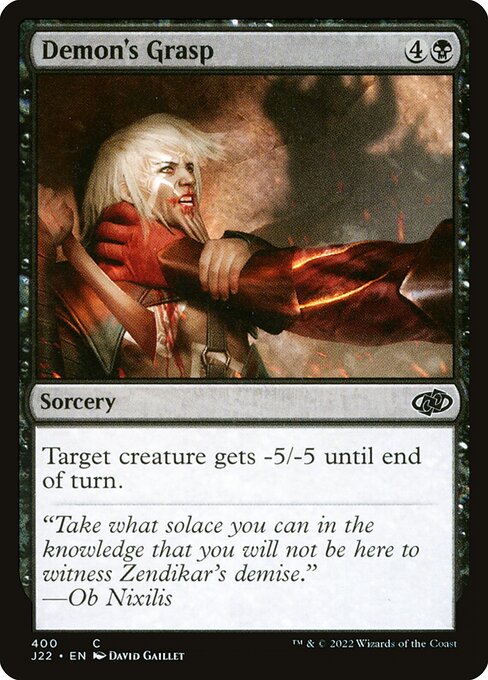 naokuroshop MTG [J22][400][黒][C][EN][悪魔の掌握/Demon's Grasp] NM