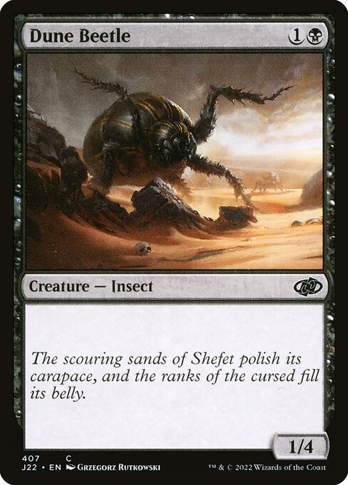 naokuroshop MTG [J22][407][黒][C][EN][砂丘甲虫/Dune Beetle] NM