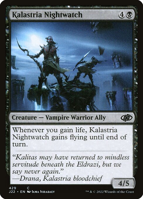 naokuroshop MTG [J22][429][黒][C][EN][カラストリアの夜警/Kalastria Nightwatch] NM