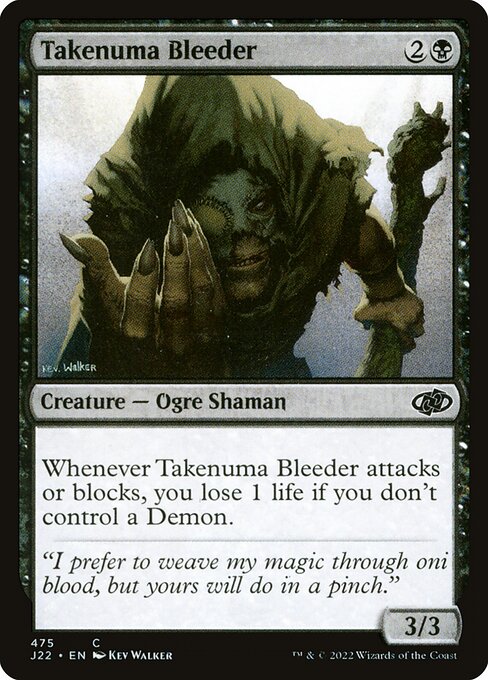 naokuroshop MTG [J22][475][黒][C][EN][竹沼の嫌われ者/Takenuma Bleeder] NM