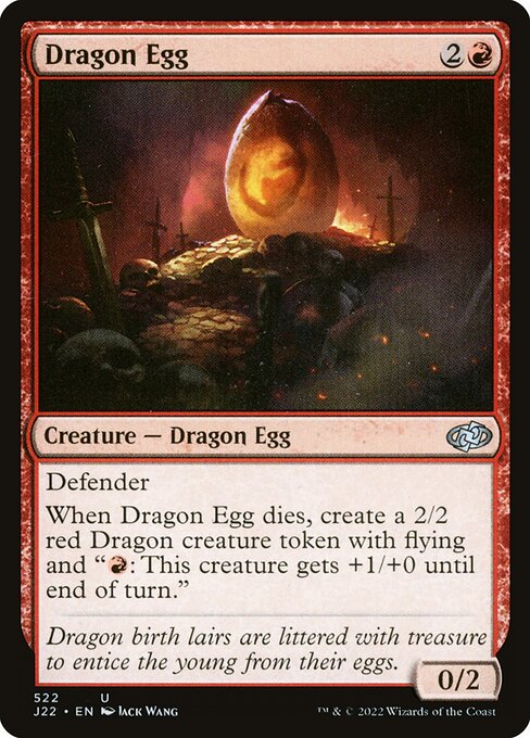 naokuroshop MTG [J22][522][赤][U][EN][ドラゴンの卵/Dragon Egg] NM