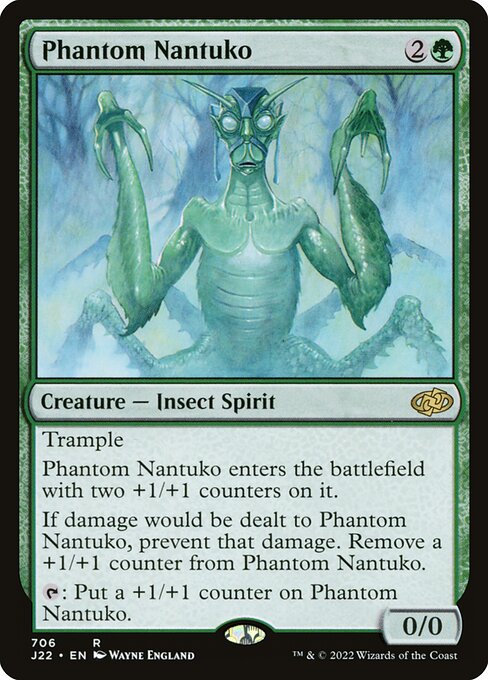 naokuroshop MTG [J22][706][緑][R][EN][幻影のナントゥーコ/Phantom Nantuko] NM