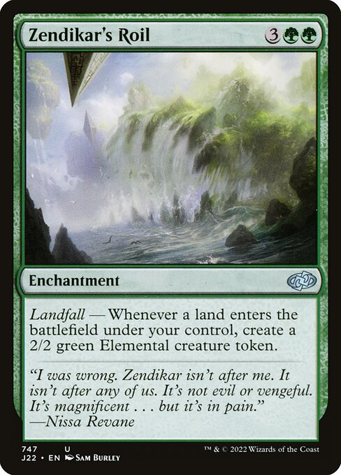 naokuroshop MTG [J22][747][緑][U][EN][ゼンディカーの乱動/Zendikar's Roil] NM