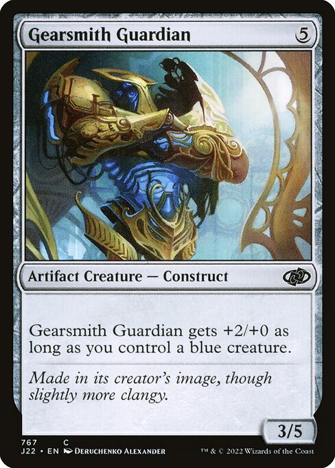 naokuroshop MTG [J22][767][茶][C][EN][機械職人の守護者/Gearsmith Guardian] NM