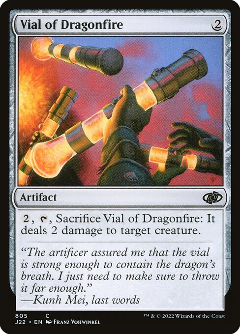 naokuroshop MTG [J22][805][茶][C][EN][龍火の薬瓶/Vial of Dragonfire] NM