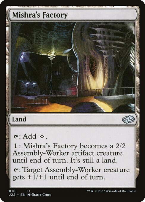 naokuroshop MTG [J22][816][土地][U][EN][ミシュラの工廠/Mishra's Factory] NM